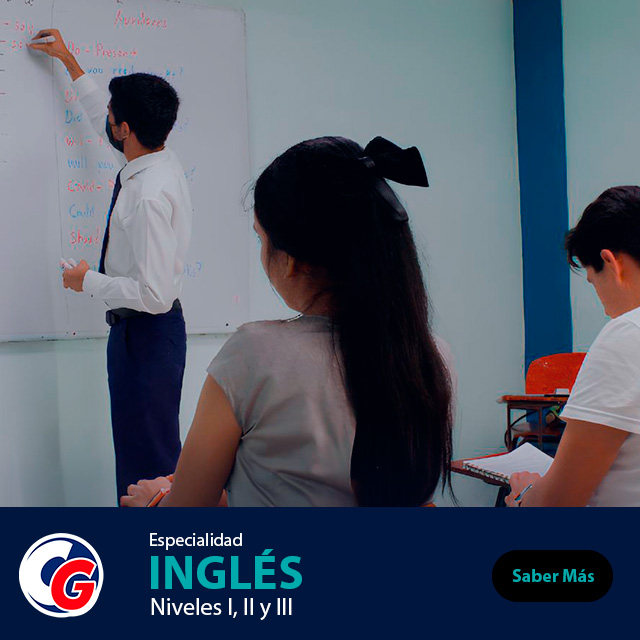 Especialidad de Inglés en Computación del Golfo